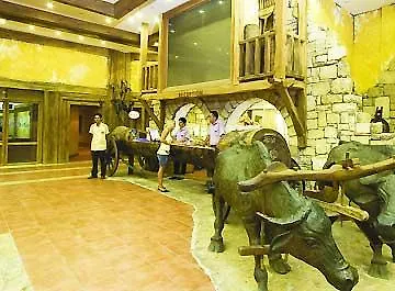 Vera Forest Çamyuva